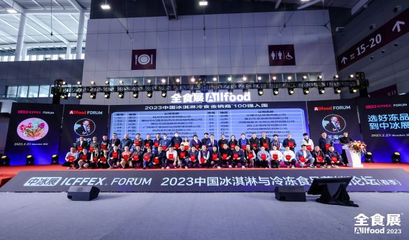 微信图片_202303091418124.jpg