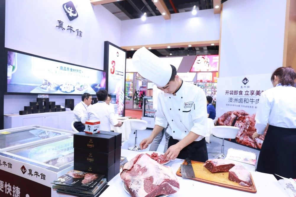 2022上海进口食品展.png
